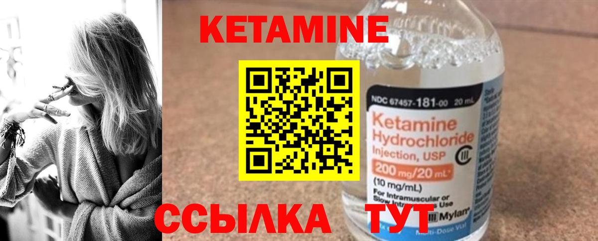 Амфетамин Кольчугино