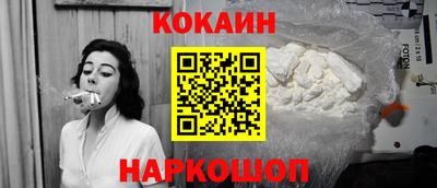 наркотики Коммунар