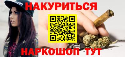 mdpv Краснокаменск
