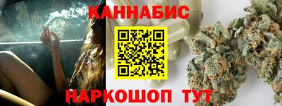 мдма Краснознаменск