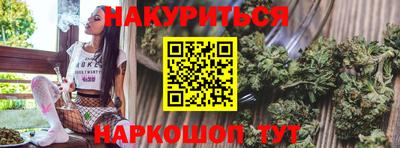 mdpv Краснокаменск