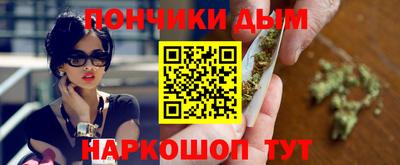 мдма Краснознаменск
