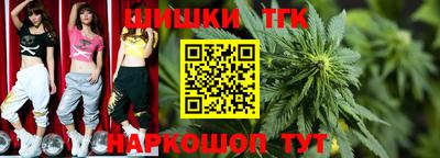 мдма Краснознаменск