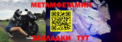 наркотики Коммунар