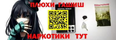 mdpv Краснокаменск