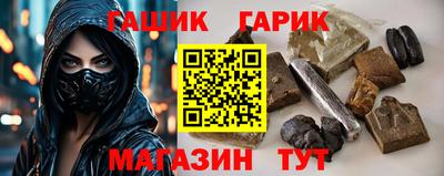 mdpv Краснокаменск